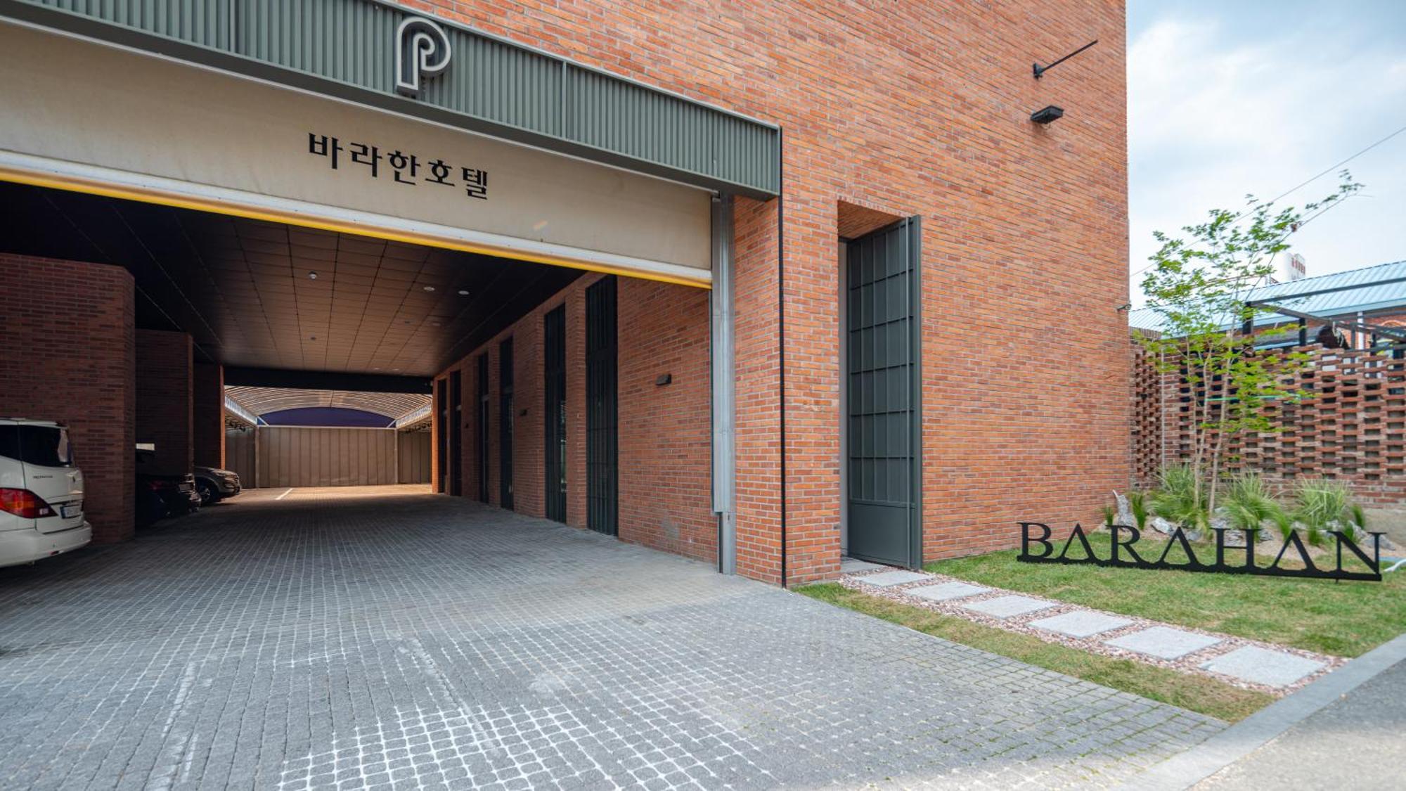 Hotel Barahan Jeonju Exterior photo